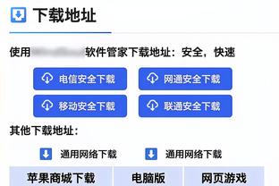 必威betawy游戏截图4